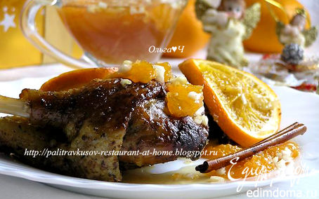 Рецепт Индоутка в апельсинах и белом вине с чатни из мандаринов в мультиварке