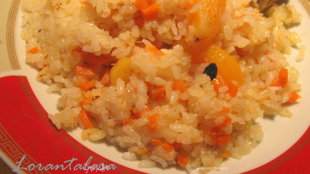 Плов с курицей