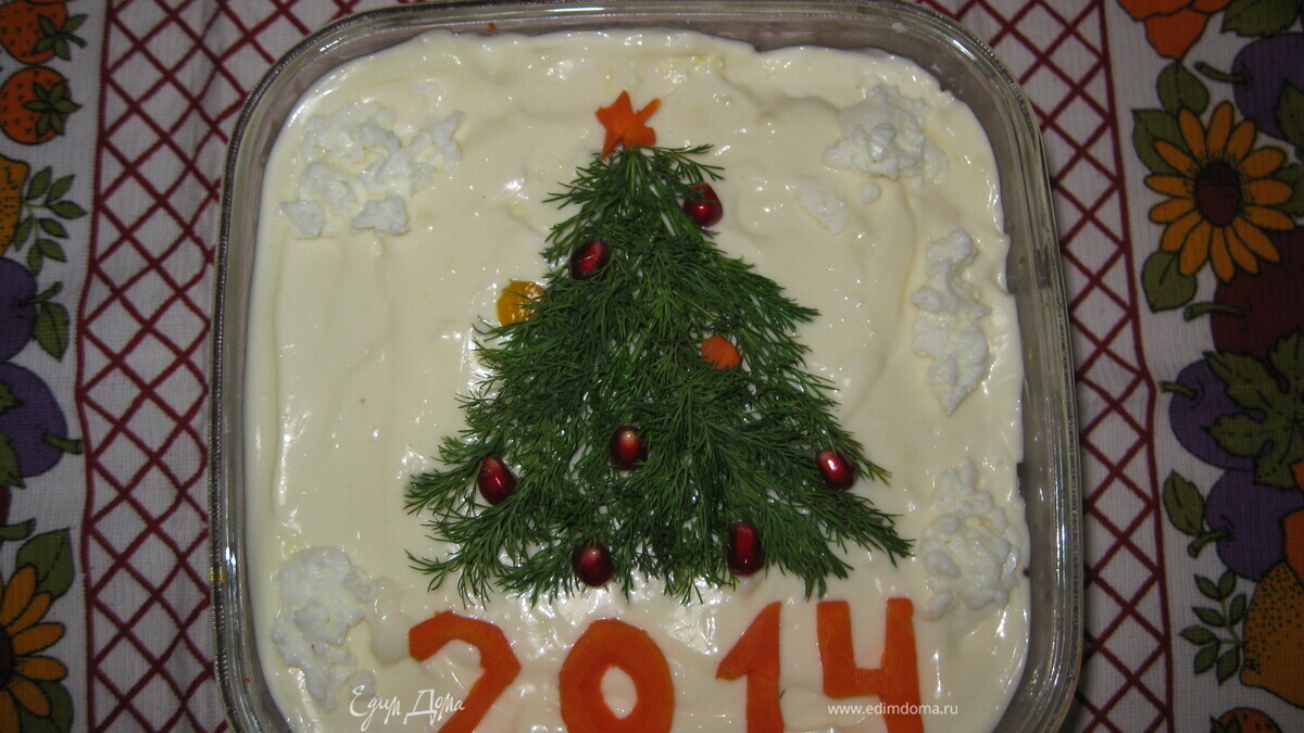 Салат "Белорусский Новогодний"