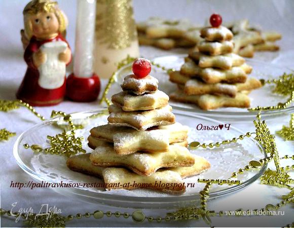 Творожное печенье с лимонной цедрой и вишневым конфитюром "Елочки" и "Звездочки" Творожное печенье с лимонной цедрой и вишневым конфитюром "Елочки" и "Звездочки"