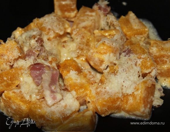 Тыква с пармезаном