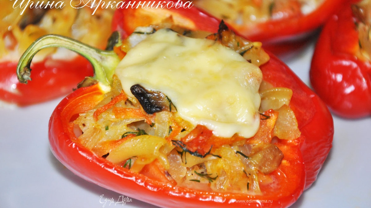 Перец с макаронами и овощами