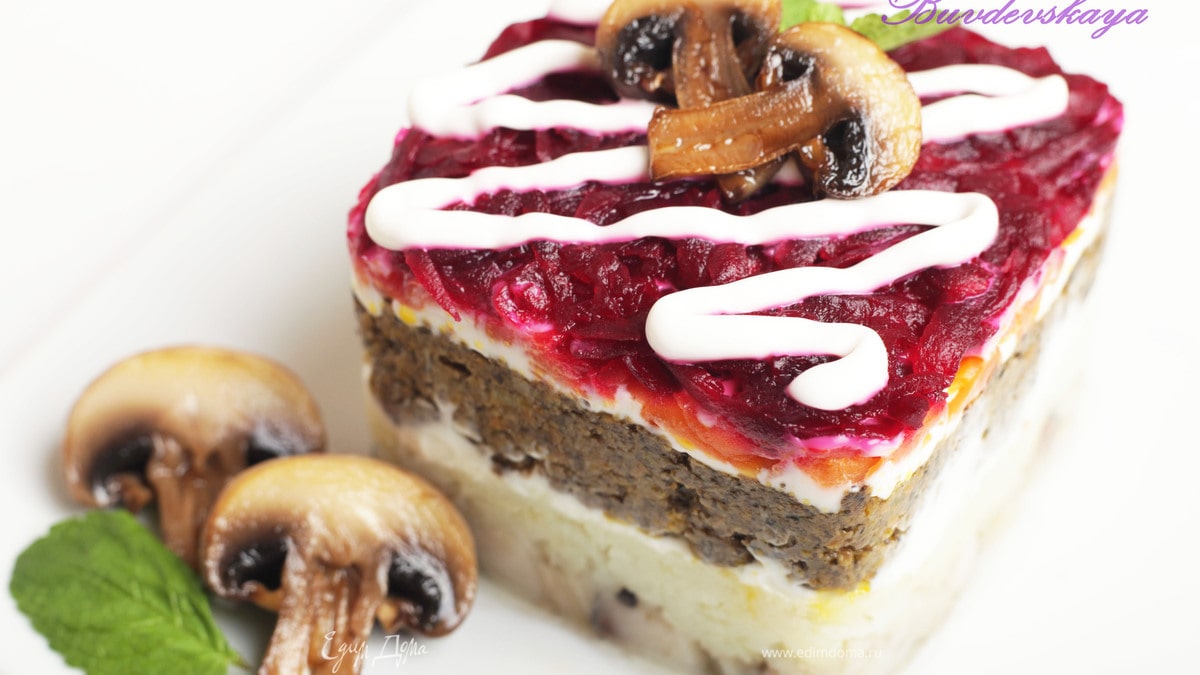 Сельдь под шубой с грибной икрой