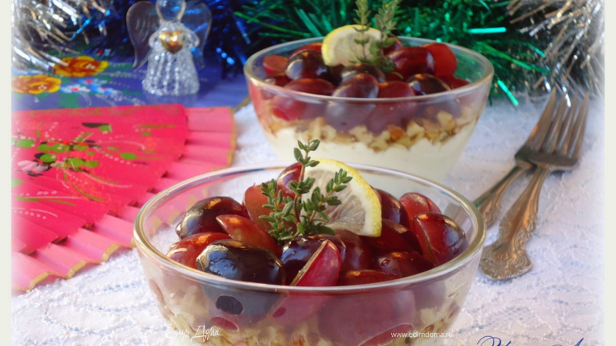 Закуска из козьего сыра с виноградом