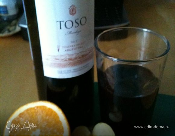 Глинтвейн - осенне-зимний напиток Глинтвейн - осенне-зимний напиток