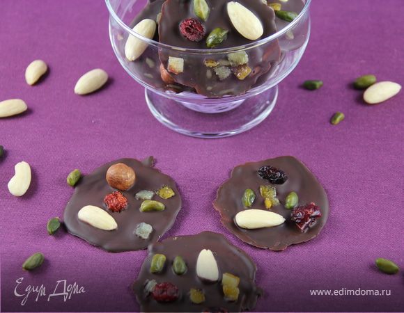 Французские рождественские конфеты ("Mendiants") Французские рождественские конфеты ("Mendiants")