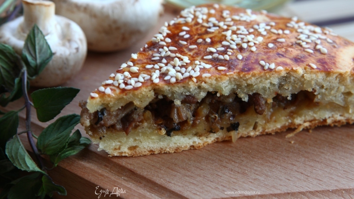Пирог с баклажанами и бараниной