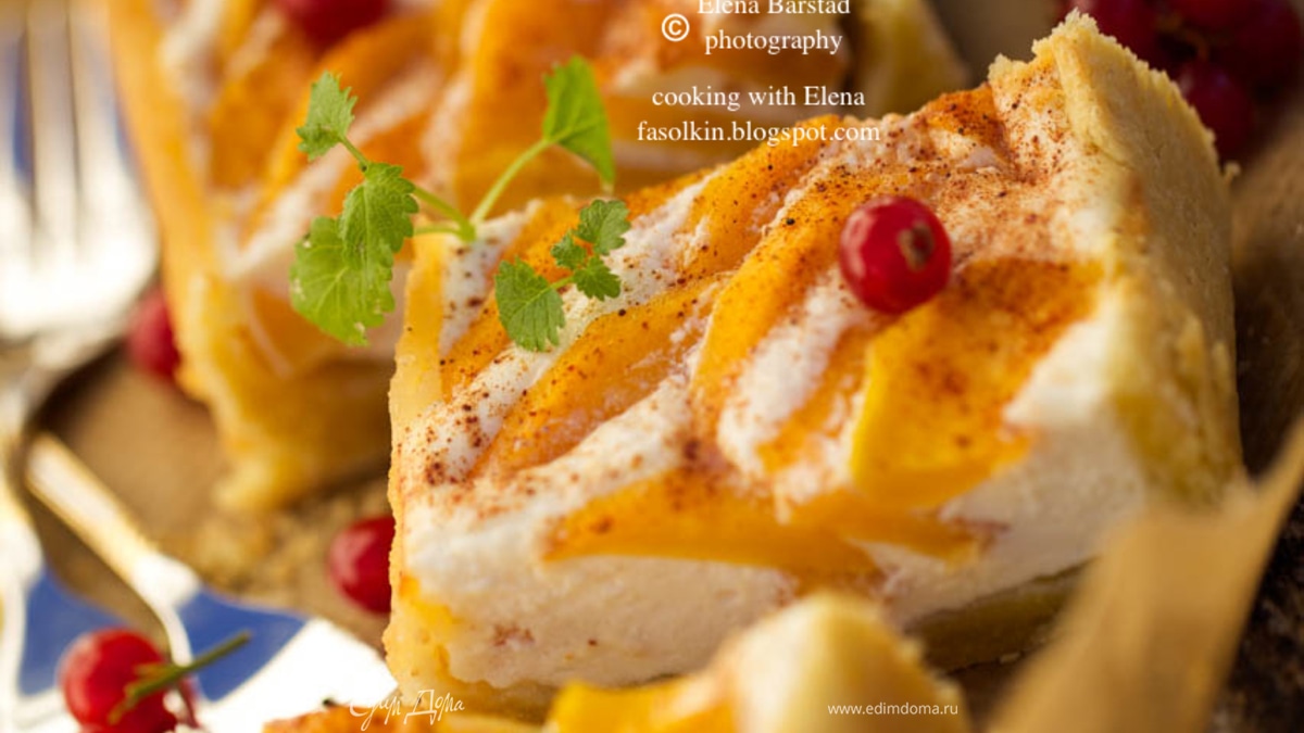 Итальянский тарт с хурмой