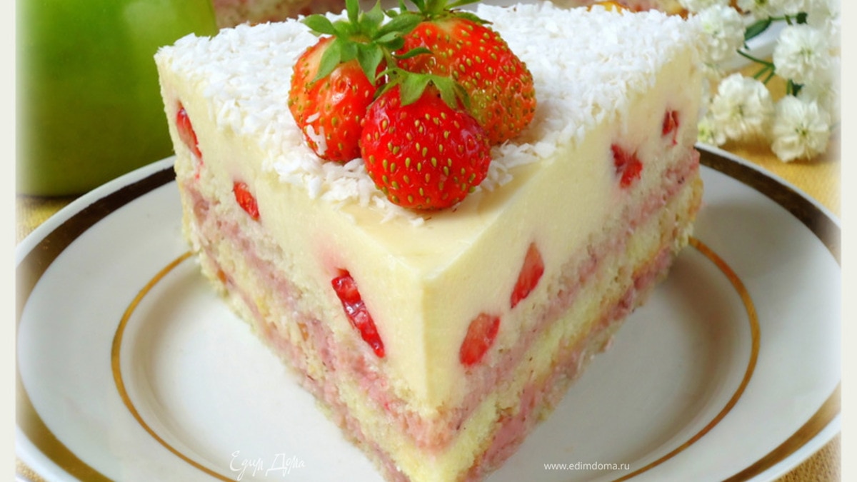 Торт "Осенний поцелуй"