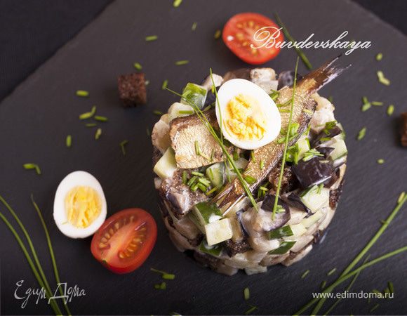 Шпроты на подушке из баклажанов и бородинского хлеба