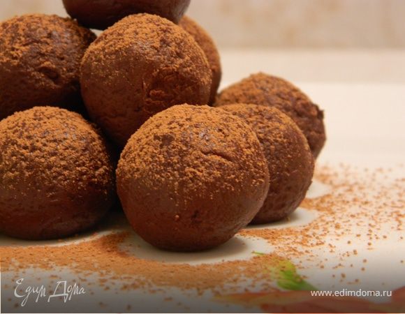 Трюфели коньячные