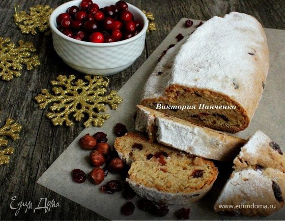 Штоллен с вяленой клюквой и фундуком Штоллен с вяленой клюквой и фундуком