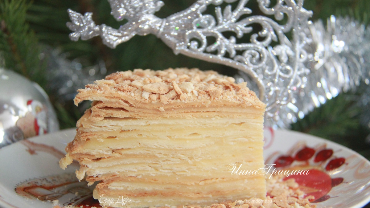 Торт "Наполеон"