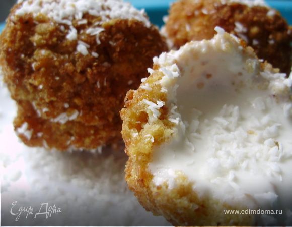 Жареное мороженое Жареное мороженое