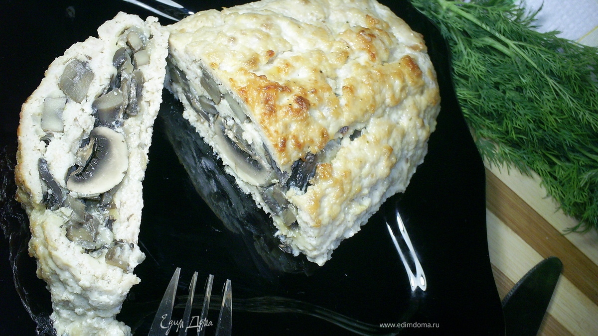 Мясной рулет из фарша с грибами
