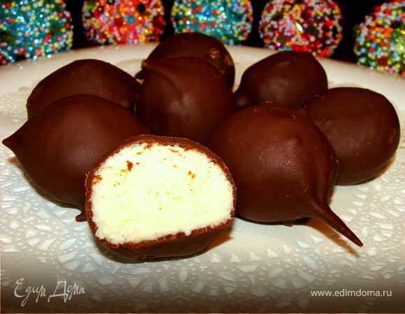 Конфеты "Снежки в шоколаде" Конфеты "Снежки в шоколаде"