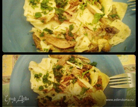 Инкаль Инкаль