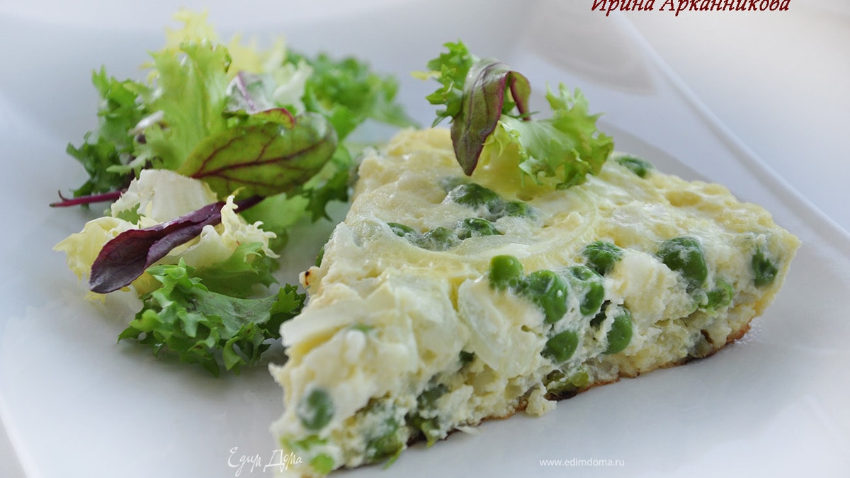 Омлет с картофелем и зеленым горошком