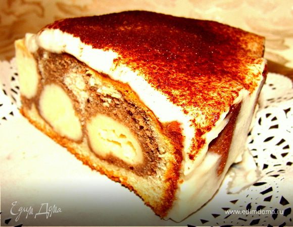 Пирог "Доброе утро! Хорошего настроения!"