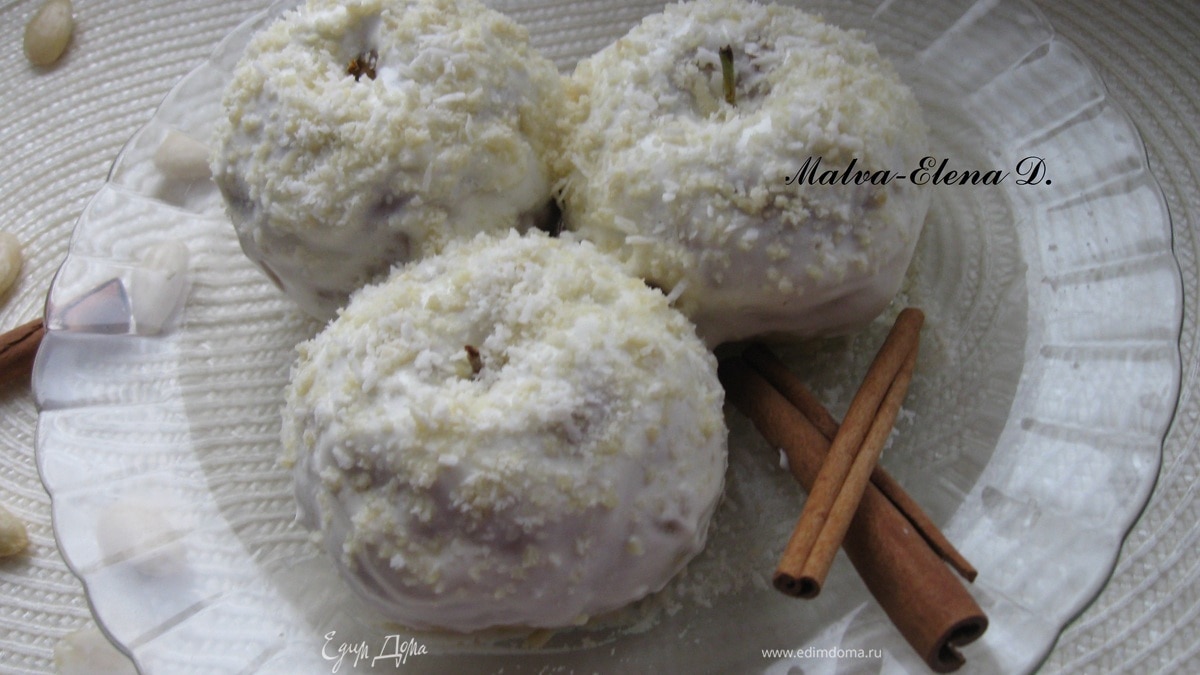 Яблоки с масфуфом