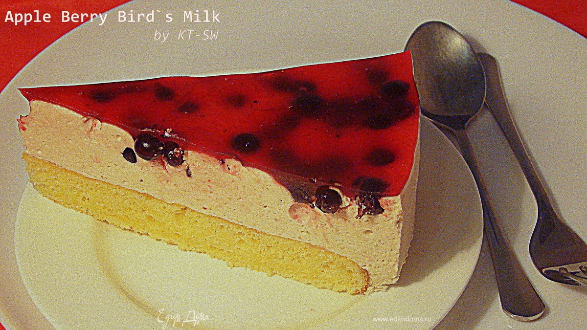 Торт "Птичье молоко" с яблочным пюре