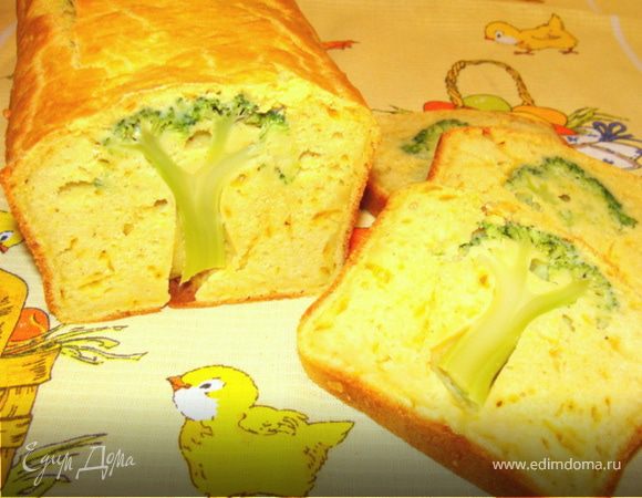 Кекс с брокколи и куркумой
