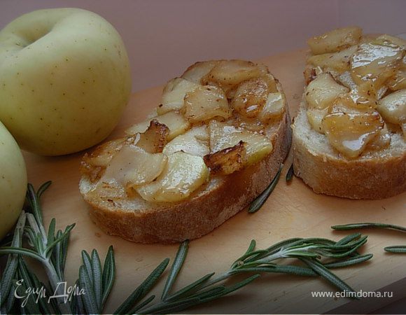 Брускетта с яблоком Брускетта с яблоком