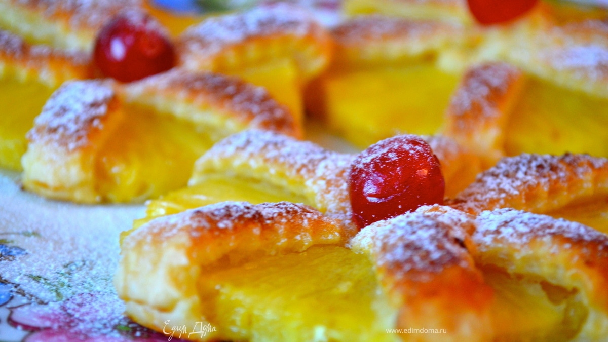 Ананасовые колечки