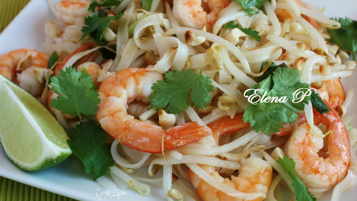 Жареная рисовая лапша (Pad Thai)