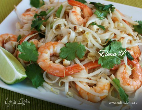 Жареная рисовая лапша (Pad Thai) Жареная рисовая лапша (Pad Thai)