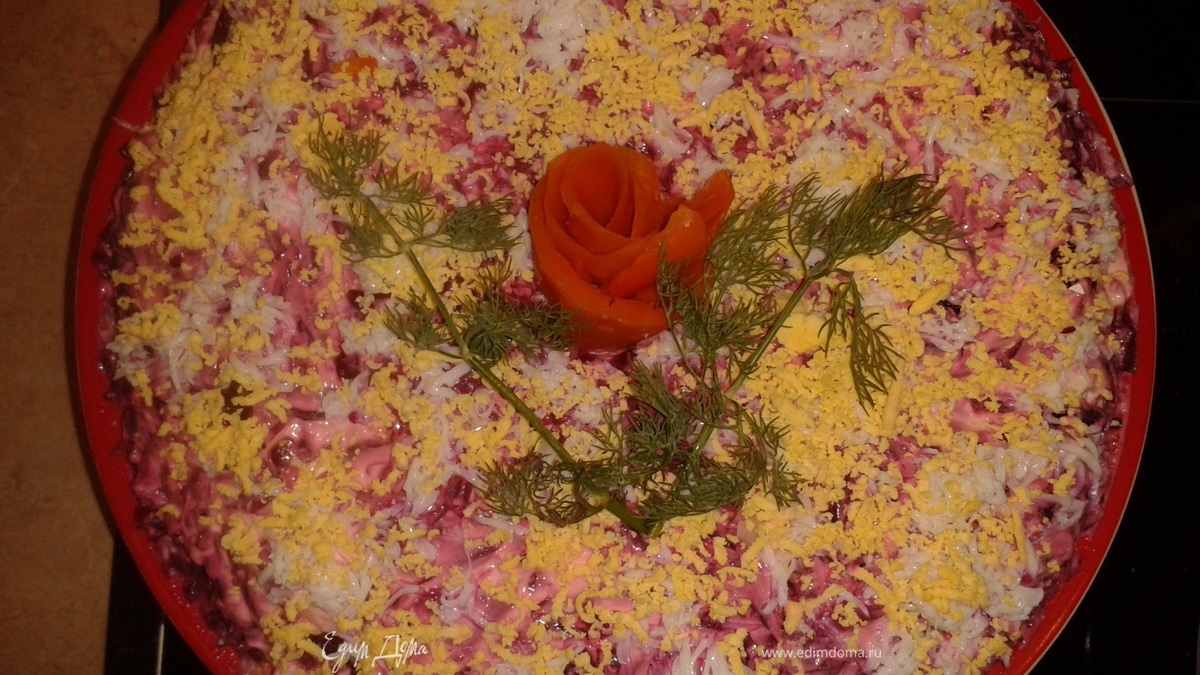 Селедка под шубой