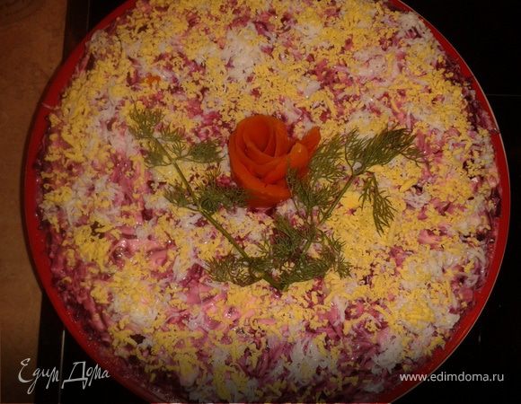 Селедка под шубой Селедка под шубой