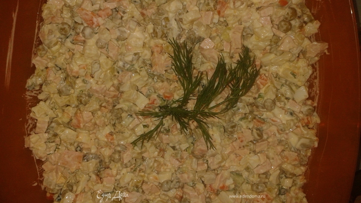 Зимний салат