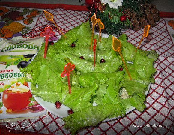 закуска "Сюрприз"