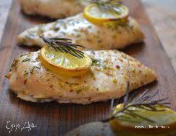 Курица в лимонно-винном маринаде