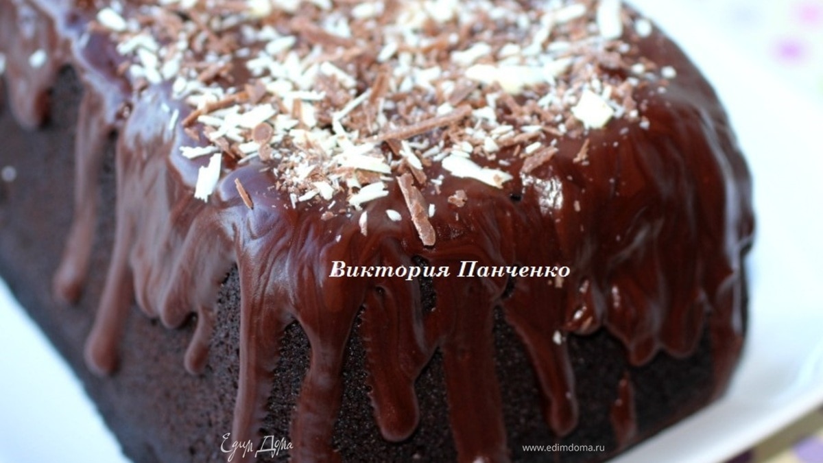 Медово-шоколадный пирог с пряностями