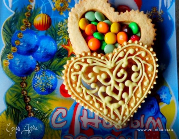 Расписное печенье и шкатулка "Новогодний подарочек" Расписное печенье и шкатулка "Новогодний подарочек"