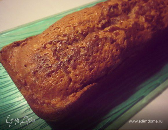 Мраморный кекс от Пьера Эрме Мраморный кекс от Пьера Эрме