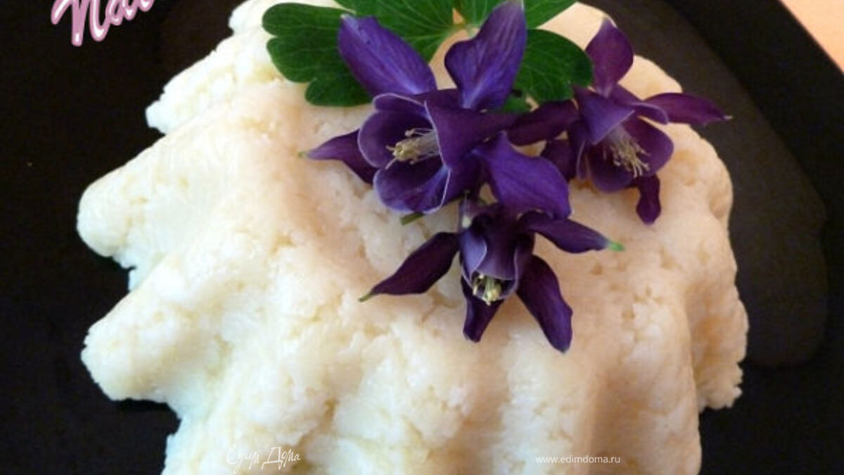 Сыр "Диетический"