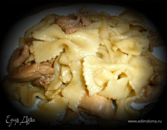 Паста "Фарфалле"