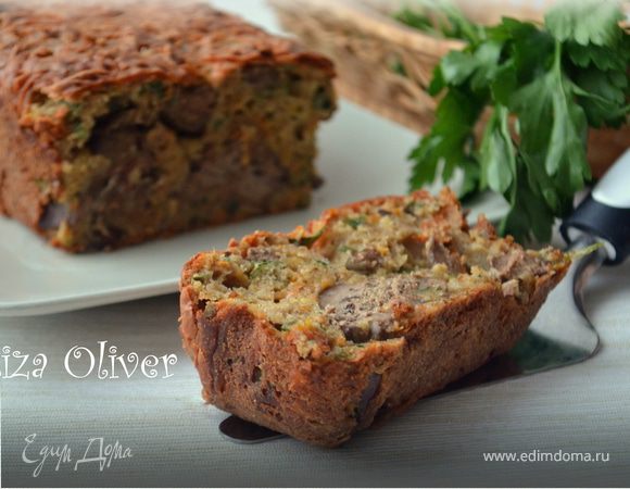 Печеночный кекс с петрушкой на ржаной муке Печеночный кекс с петрушкой на ржаной муке