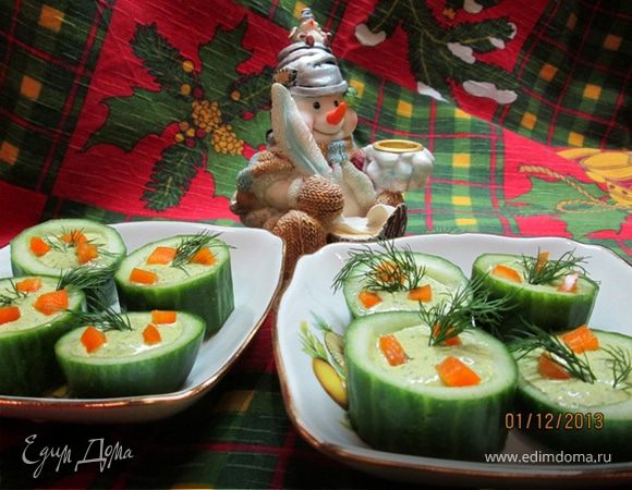 Огурец с сюрпризом Огурец с сюрпризом