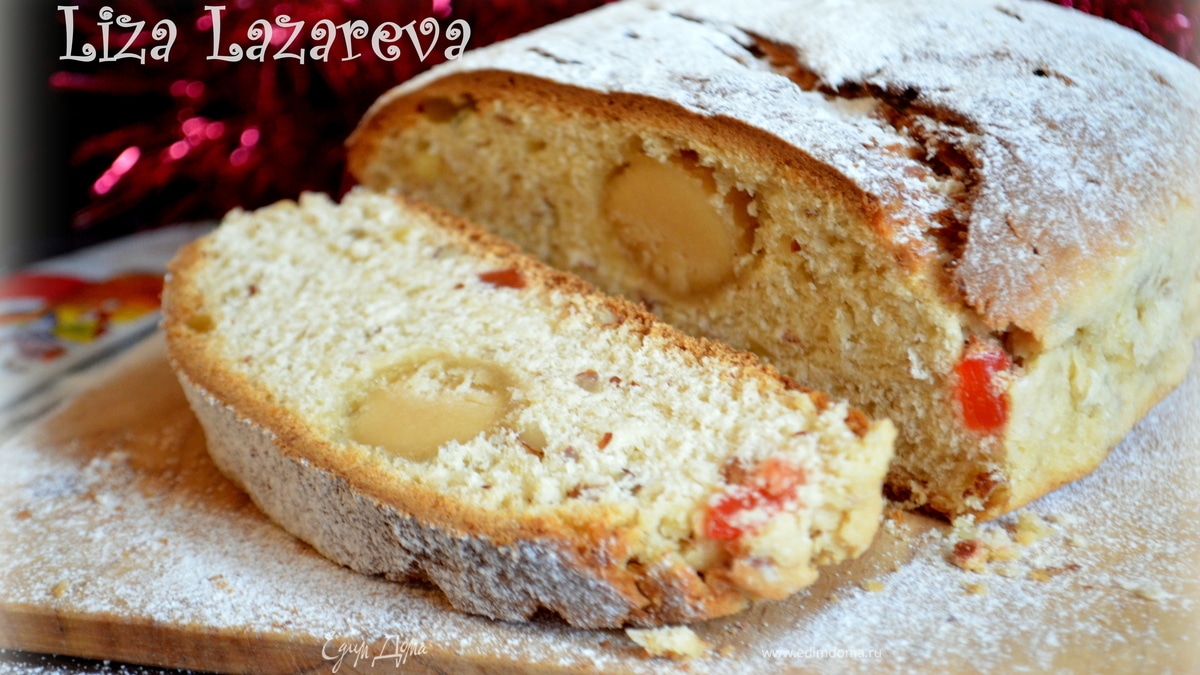 Марципановый штоллен