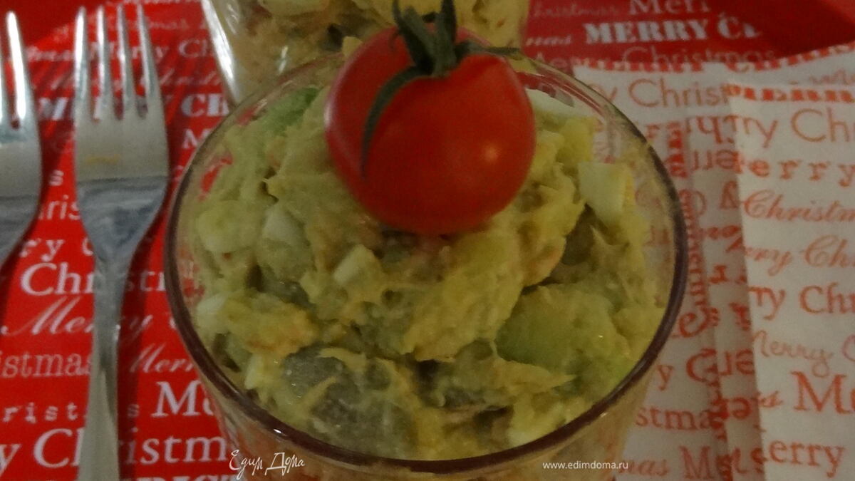 Салат с лососем "Нежнее нежного"