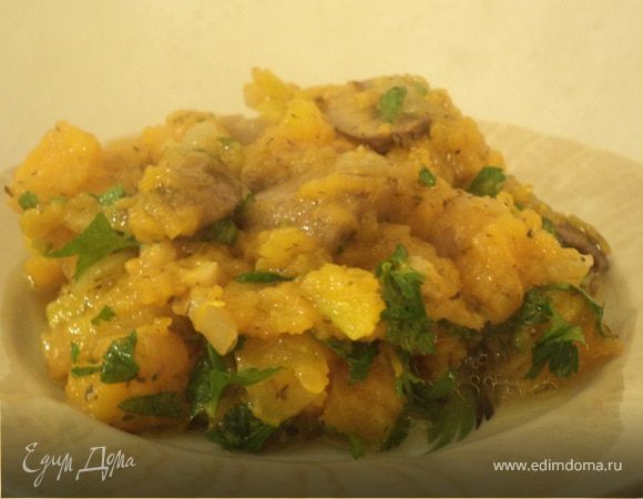 Тушеная тыква с грибами Тушеная тыква с грибами