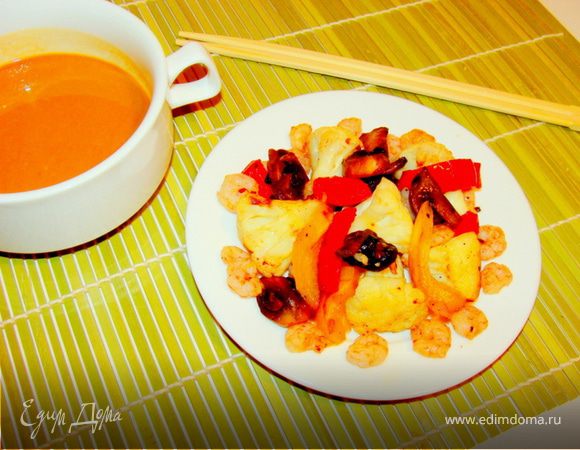 Креветки с овощами по-шанхайски Креветки с овощами по-шанхайски