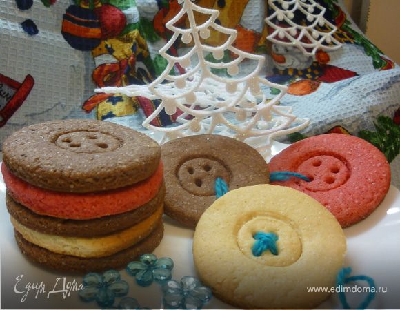 Печенье "Пуговки"