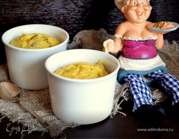 Суфле из поленты с вешенками