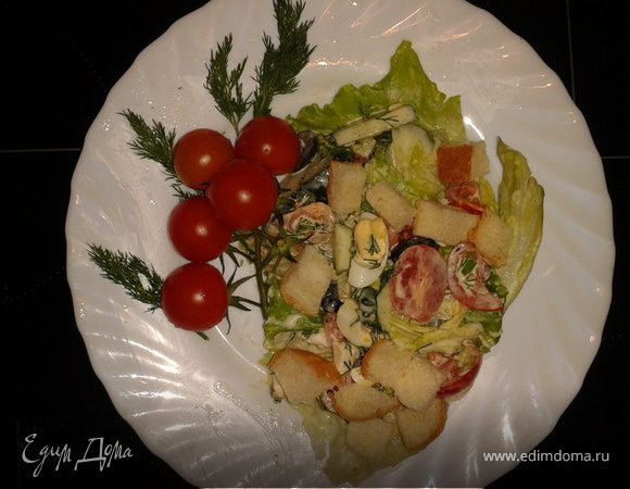 салат с оливками салат с оливками