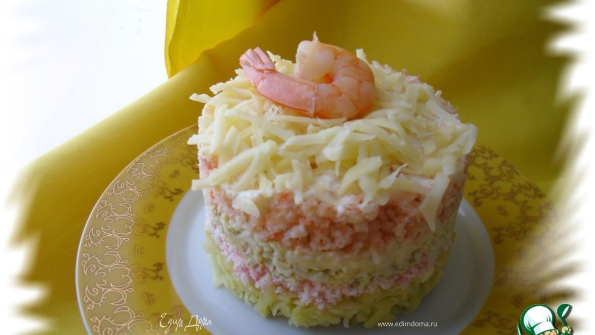 Салат из креветок Ремейк